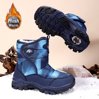 Winter children's leisure snow boots non-slip outdoor boys hiking shoes plush lining children's boots fashion warm sports shoes