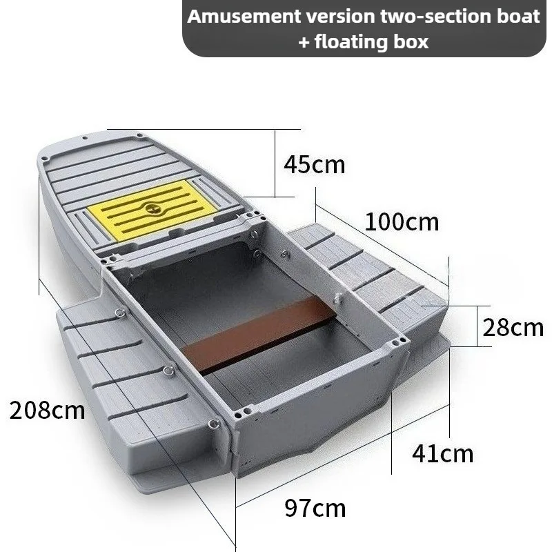 208*97*45cm Durable Splicing PE Plastic Folding Boat,With Buoyancy Tank for 2Person,Car Borne Detachable Rowboat Fishing Boat