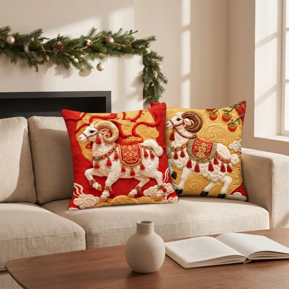 Soft 2027 New Year Sheep Pillow Cover Simulation 2D Flat Goat Throw Cushion Case Square Cartoon Lamb Chinese New Year Pillowslip