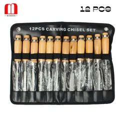 Prodrill 12Pcs Wood Carving Chisel Set Hand Woodworking DIY Tool Knife