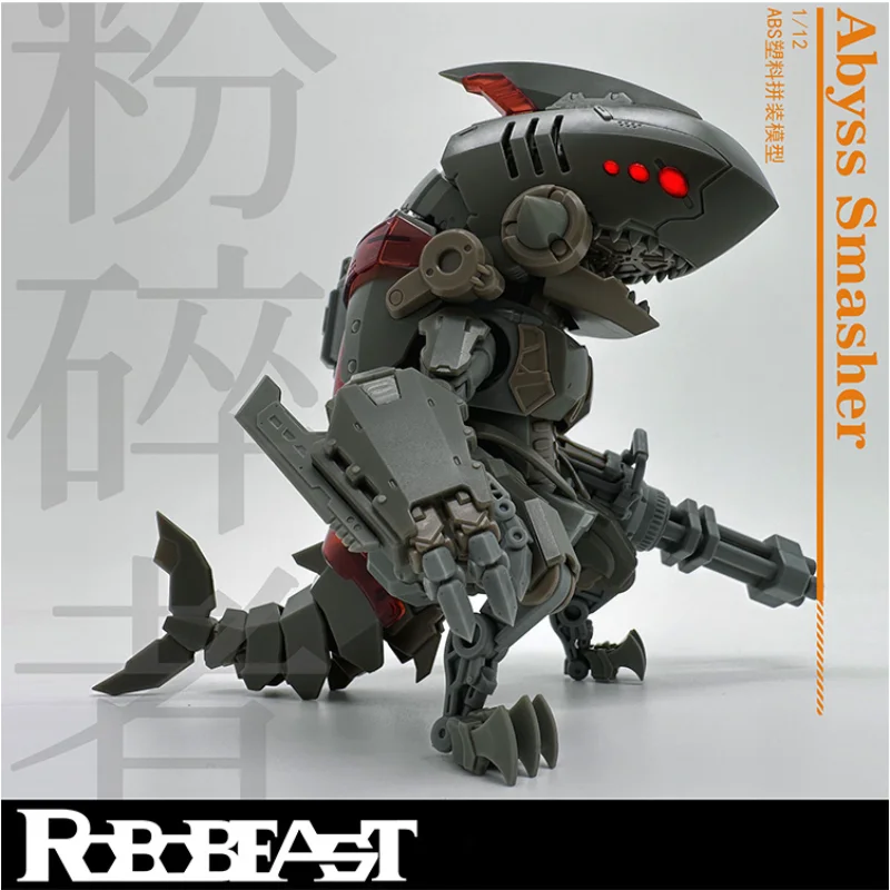 Robobeast 1/12 Terrestrial Shark Assembled model Anime Action Figure Toys