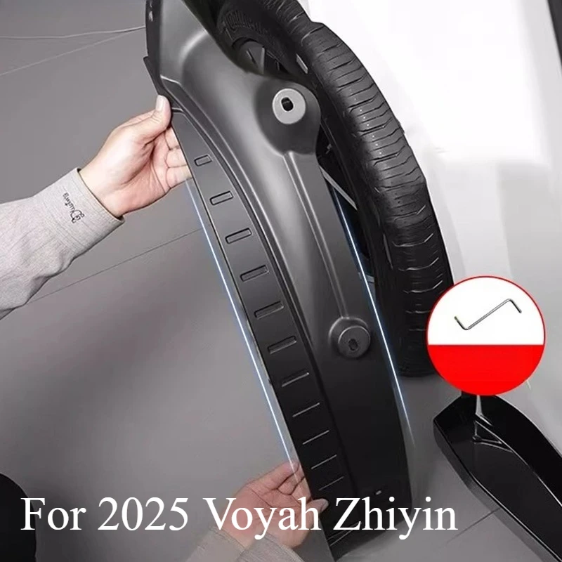 

For 2025 Voyah Zhiyin Rear Wheel Inner Fender Liner Mud Flaps, Special for Free + Taishan, Essential Car Accessories