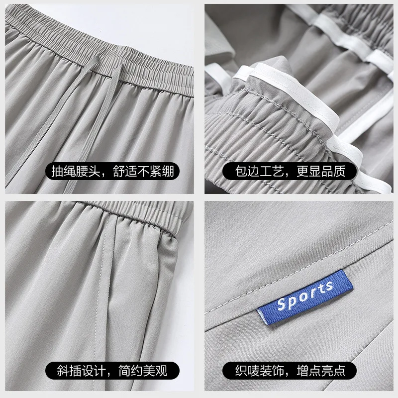 2024 Summer Fishing Pants, Men's Ice Silk Sports Breathable and Cool Pants, Lightweight and Breathable Running Bike Pants