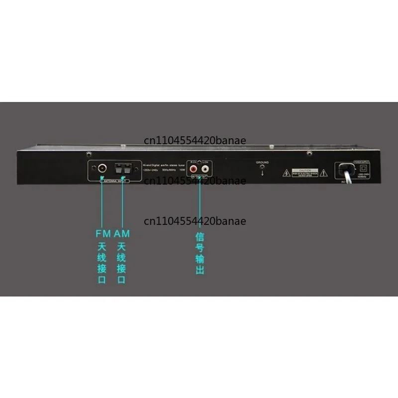 testa-radio-tu-313-uf60-fm-am-sintonizzatore-con-telecomando-temporizzato-onda-a-due-stadi