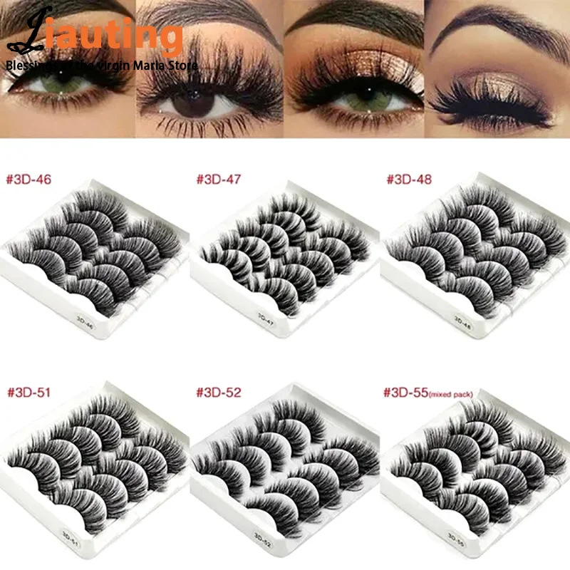 3D Three-dimensional Eyelashes, Single Eyelids, Swollen Eyelids, Eye Bubbles, False Eyelashes