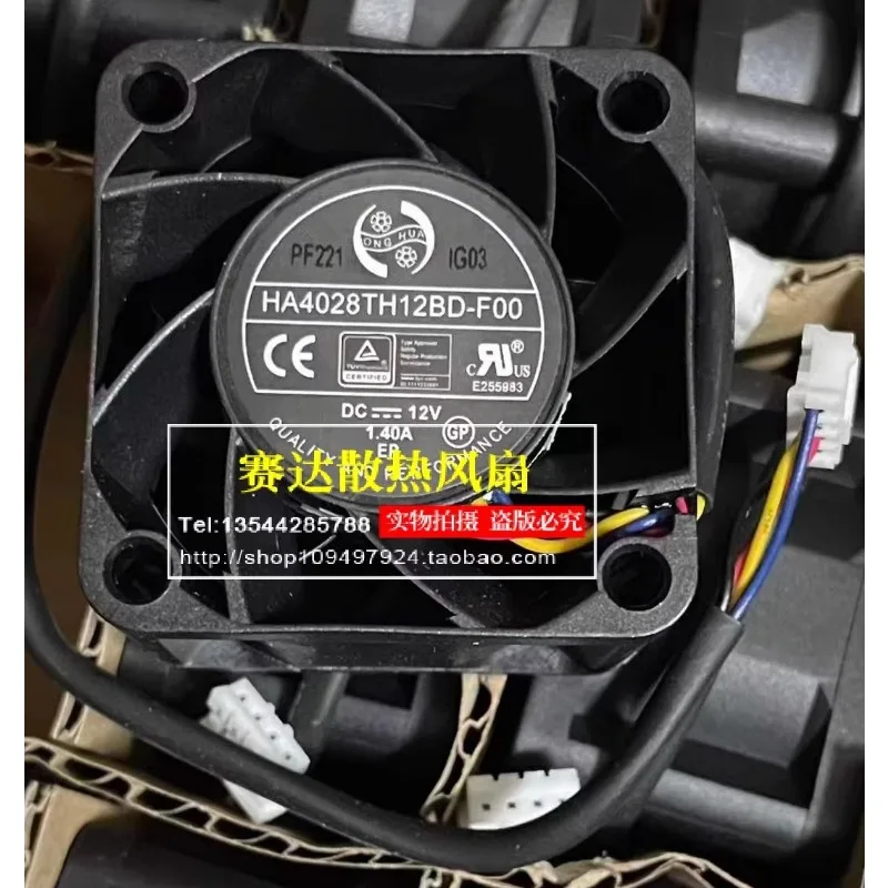 

Новый вентилятор SUNON ME50151V1-000C-F99 5015 12V 1.74W, 3-проводной, с большим объемом воздушного потока, 50*50*15 мм