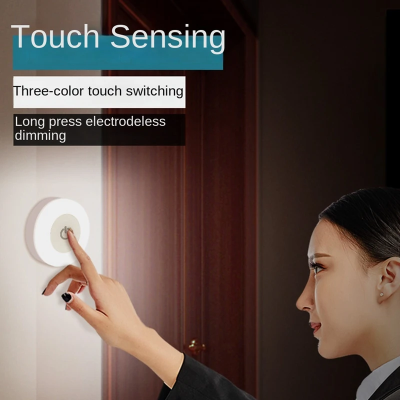 LED 터치 센서 야간 조명, 마그네틱 베이스 벽 조명, USB 충전식 원형 휴대용 디밍 소프트 라이트, 3 가지 모드