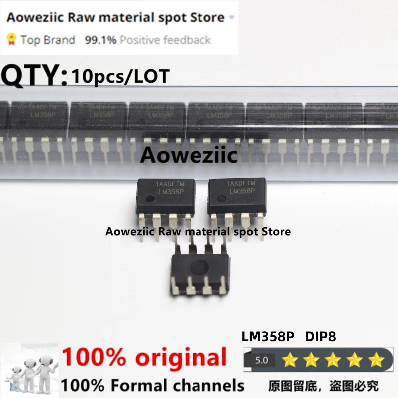 Aoweziic 2021 + 100% Neue Importiert Original LM358P LM358 DIP-8 Dual Betriebs Verstärker IC Chip