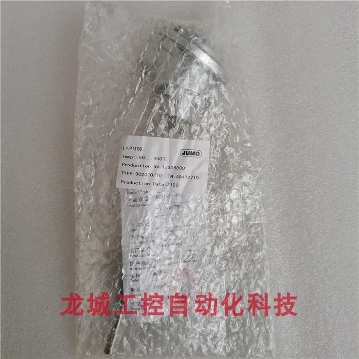 العلامة التجارية الجديدة الأصلية Kumoo JUMO درجة الحرارة 1 * PT100 مسبار 90 2020/10 بقعة TN: 48472719 #1
