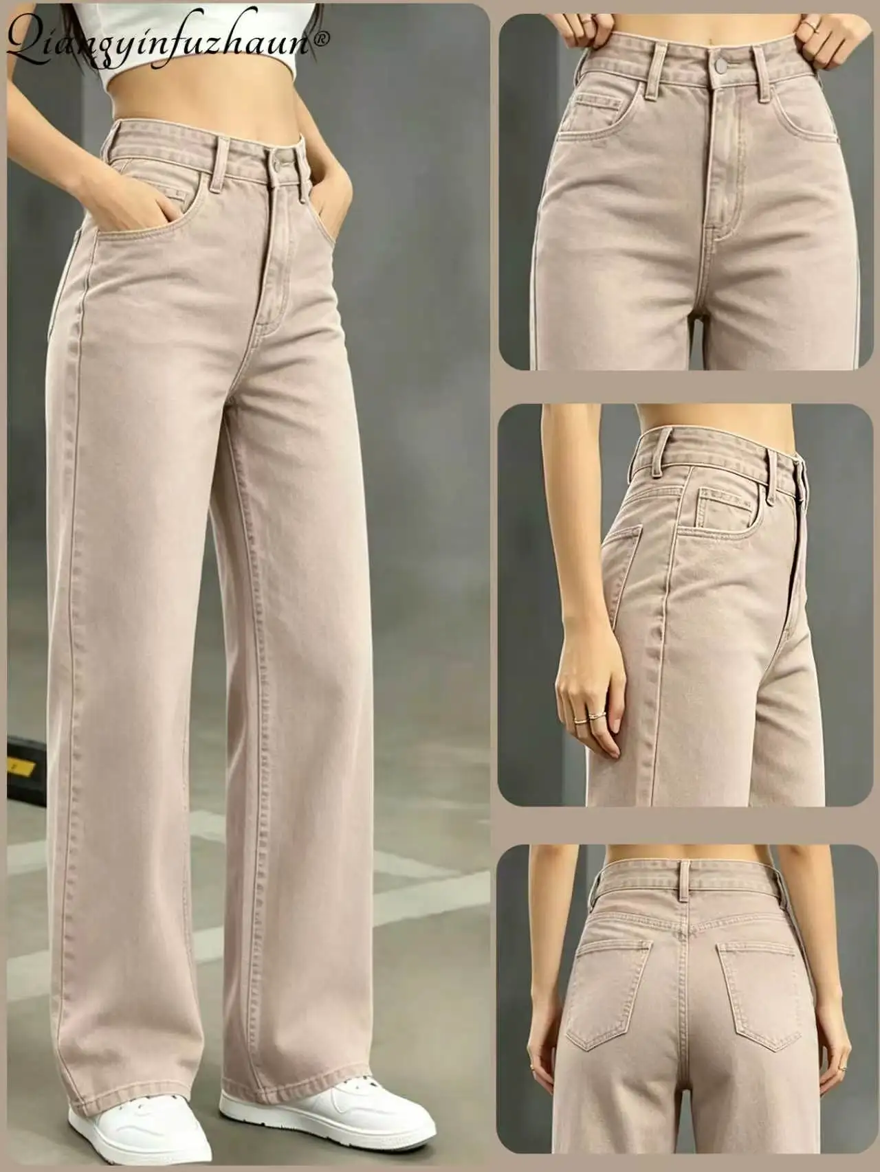 Khaki Soft Denim Straight-Leg Pants for Women - Loose and Breathable, with a Washed-Out Finish, Suitable for Both Work and Casua