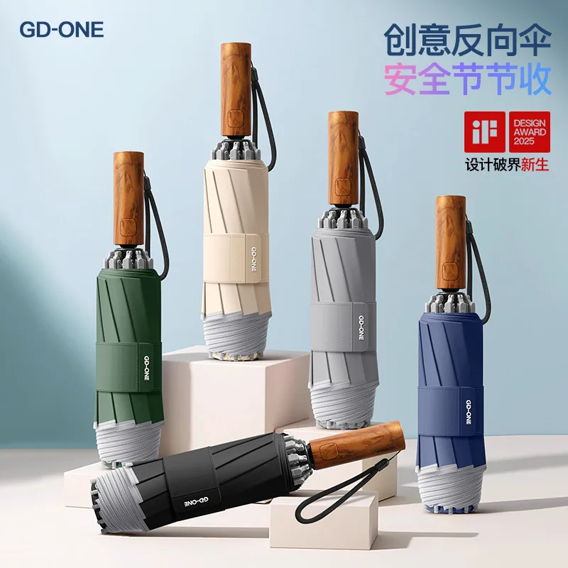 reinforcement-windproof-anti-rebound-automatic-reverse-folding-umbrella-for-men-and-women-uv-upf50-rain-protection-umbrellas