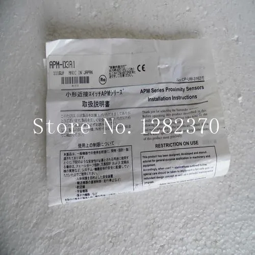 [SA] Japan's new original authentic spot   sensor switch APM-D3A1 --5PCS/LOT