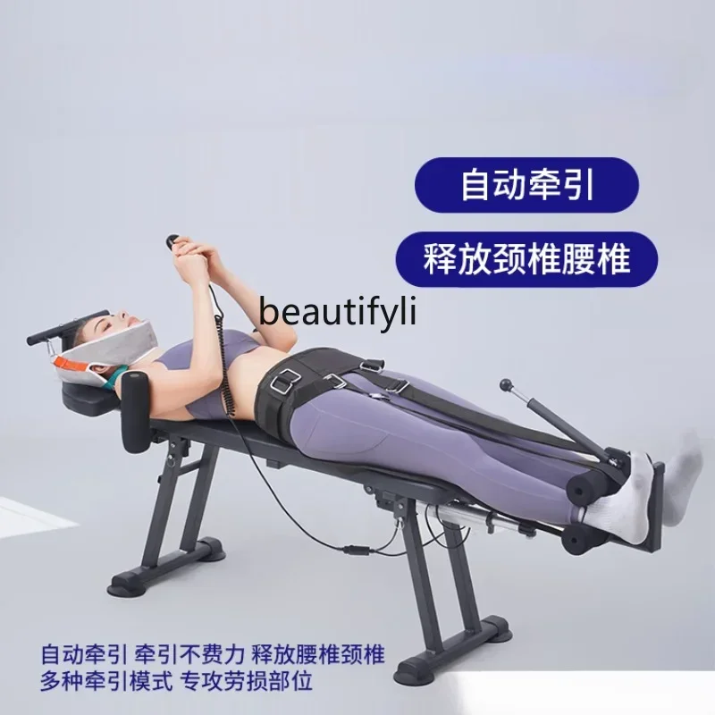 

Height Increasing Electric Tensioner Cervical Vertebra Lumbar Vertebra Soothing Device Stretching Traction Inversion Table