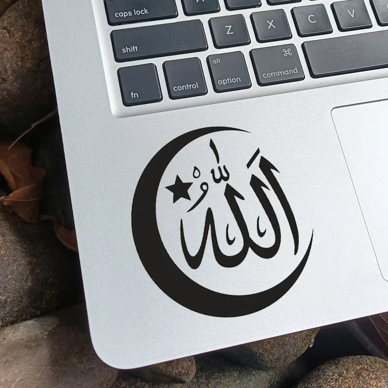 Islamic Arabic Art Calligraphy Vinyl Laptop Sticker for Macbook Air 13 Pro 14 Retina 15 Inch Mac Skin Notebook Trackpad Decal