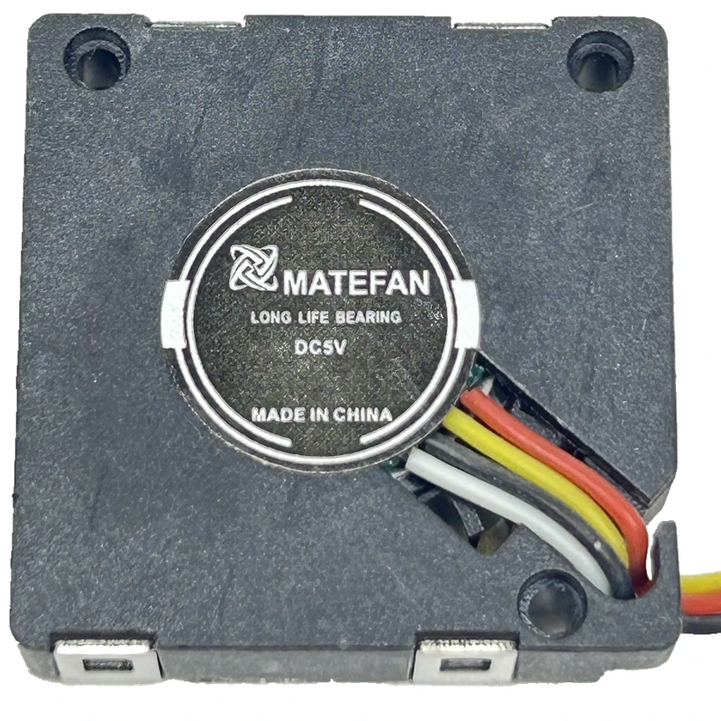 MATEFAN 2507: Ultra-Slim 25x25x7mm 12V Mini Blower Fan 15400RPM, Quiet, 4-Wire  Micro Cooling 25x7mm, 9200RPM 5V - view 3