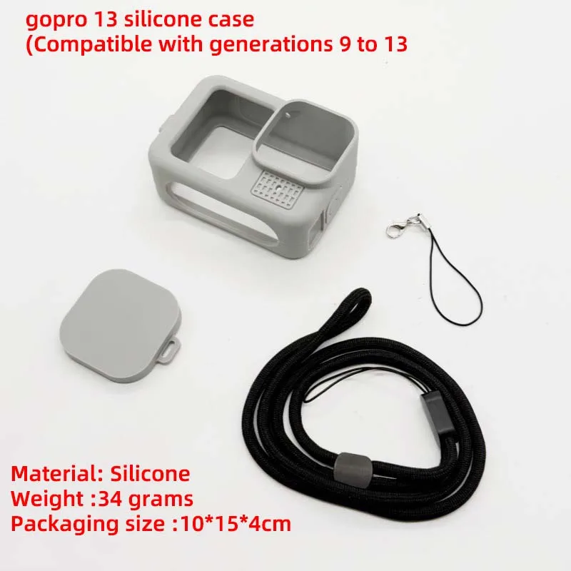 Suitable for GoPro13 silicone case action camera protective case anti-drop shell protective accessories silicone