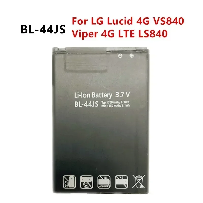 

New 1700mAh BL-44JS Replacement Battery For LG Lucid 4G VS840 Viper 4G LTE LS840 BL44JS Batteries