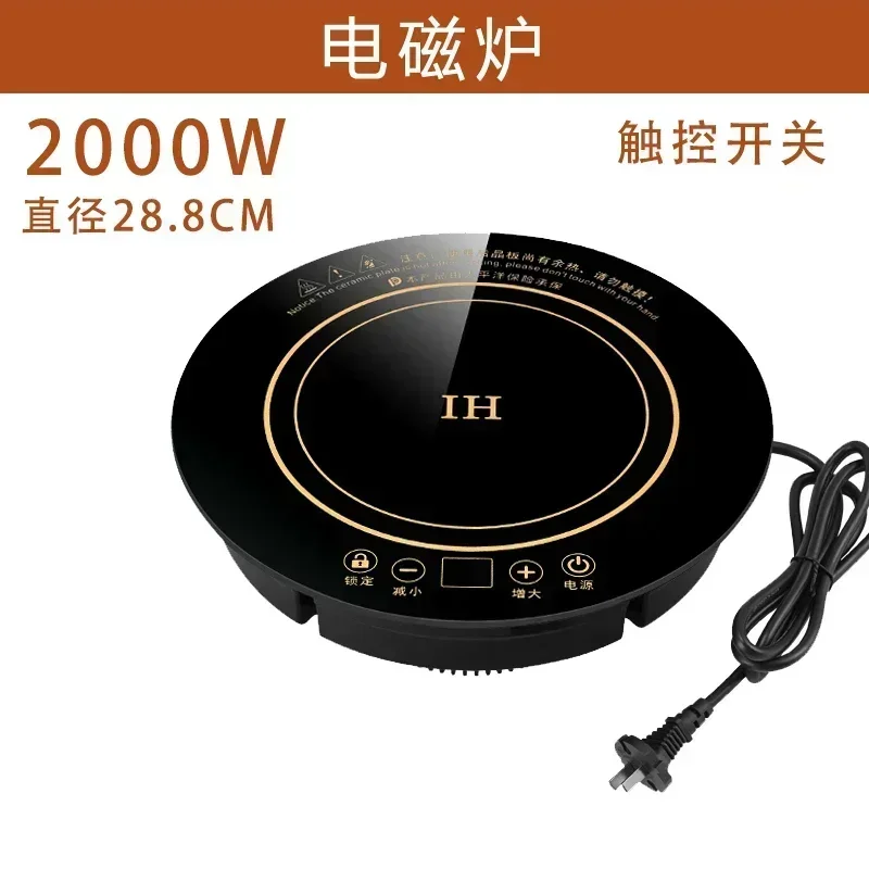 Ouruiqi-Olla de inducción Circular de alta potencia, Cocina de Inducción, comercial, empotrada, tienda especial para Hotel, estufa eléctrica, 220V