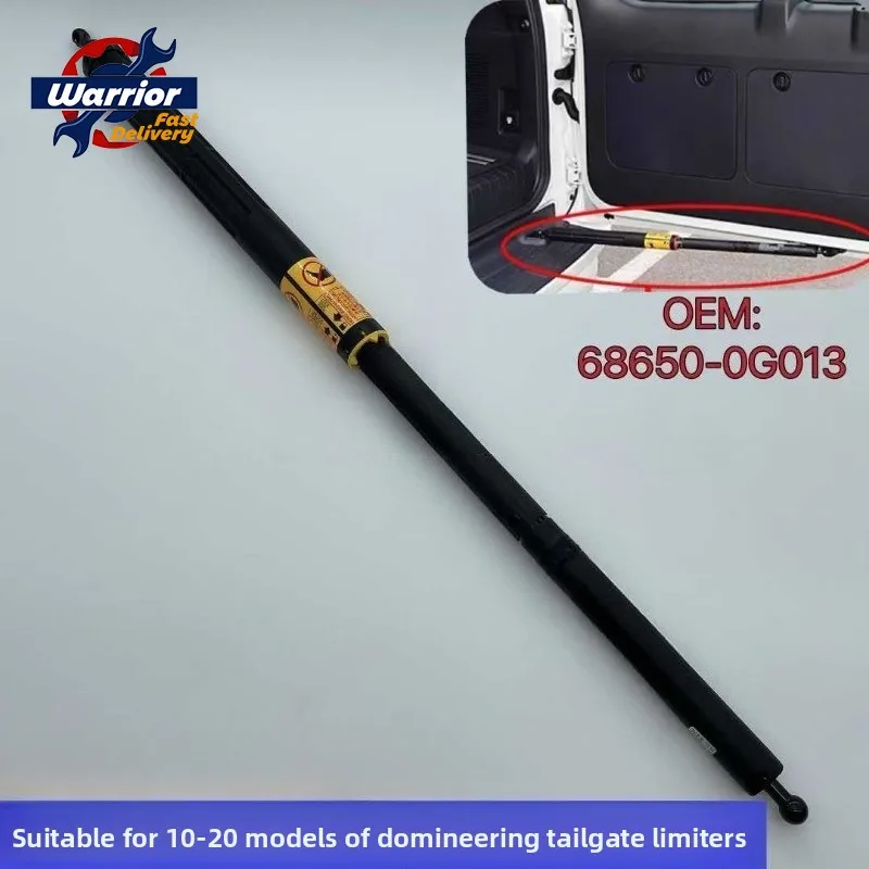 

1PCS for Prado 150 Lexus GX460 Trunk Door Strut Gas Spring for Toyota Land Cruiser 68650-0G013 68650-0W012