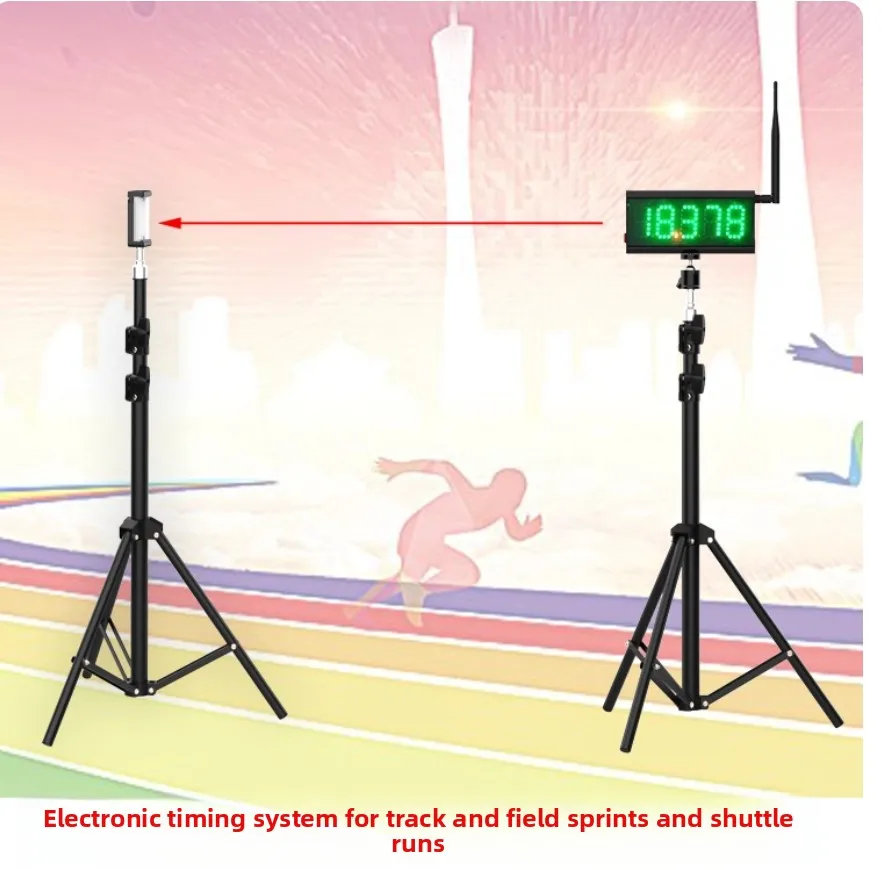Wireless Laser Timer, Track and Field Roller Skating, Speed Skating Motorcycle Kinkana, Infrared Timer