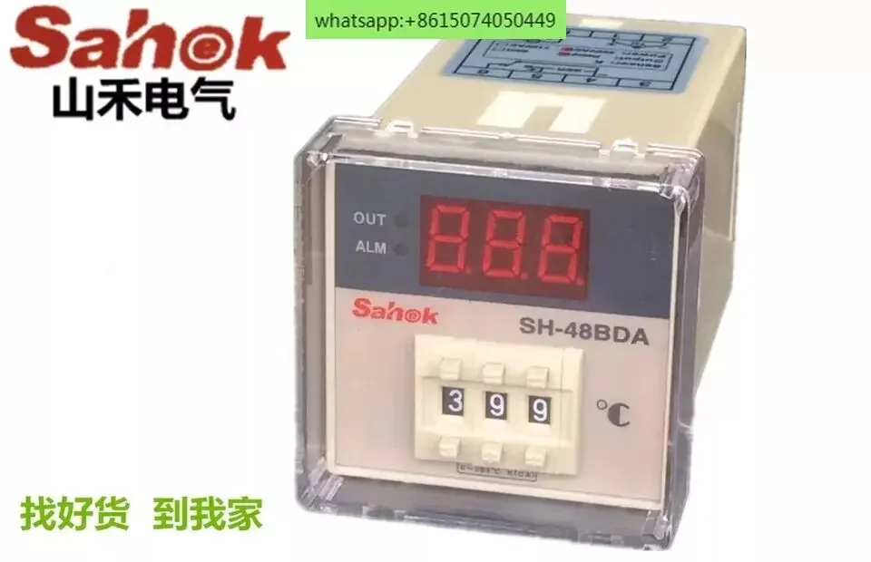 SH-48BDA Shanhe Sahok SH-48BD digital display temperature controller, dial digital display temperature controller