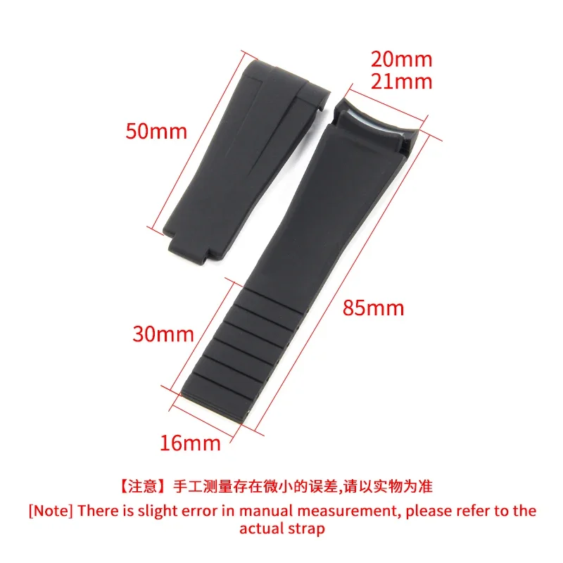 Natural Soft Rubber Convex Interface Replace Watchband for Rolex Ghost King 126600 Single Red Sea Silicone 20mm 21mm Watch Strap