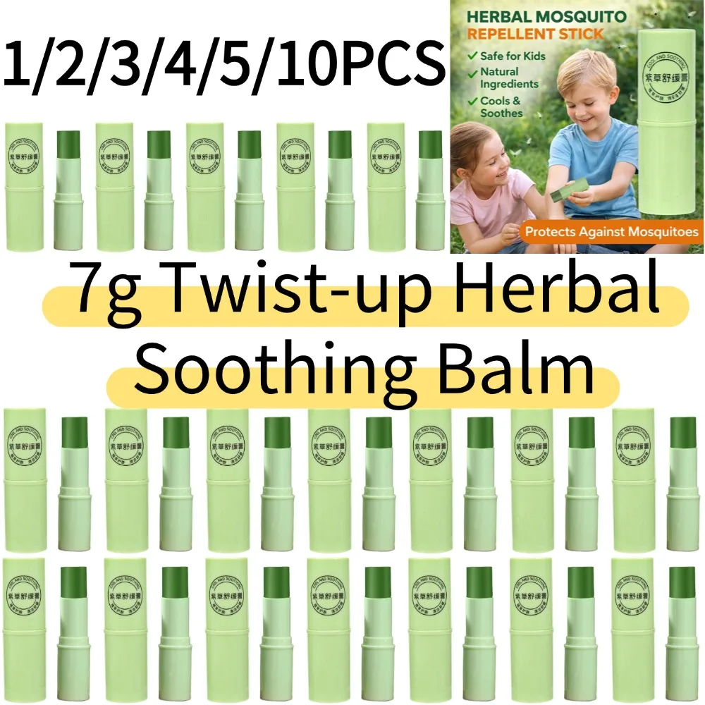 

1/2/3/4/5/10PCS*7g Twist-up Herbal Soothing Balm Natural Plant Extract Anti-Itch Ointment Fast Cooling Relief for Mosquito Bites