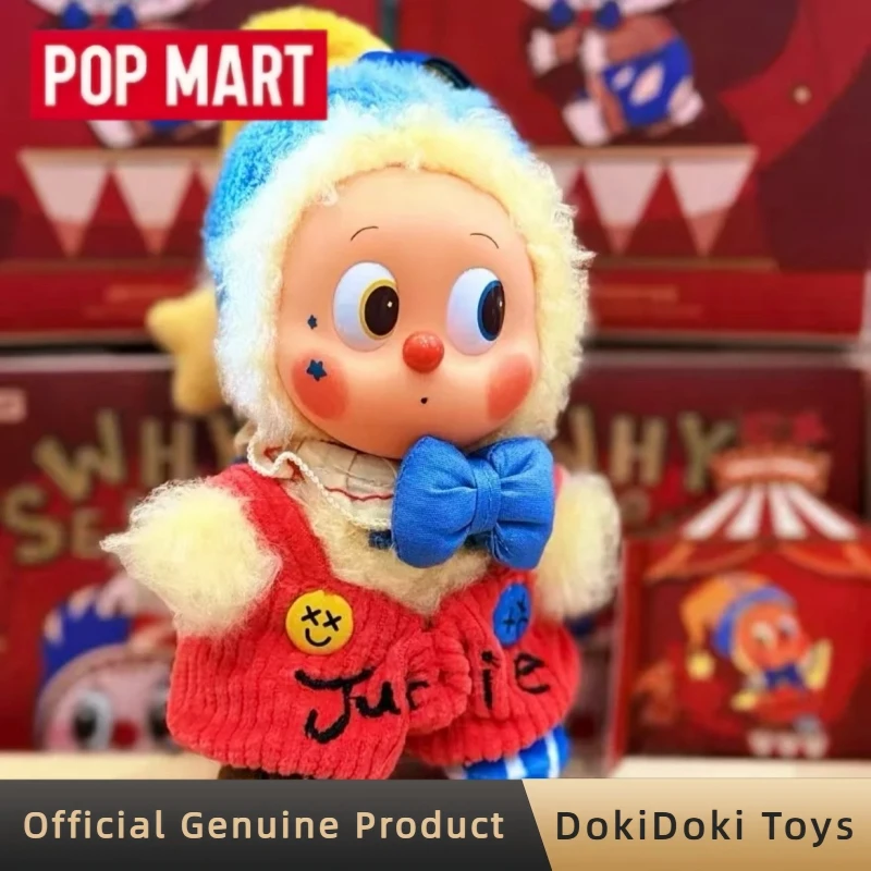 POPMART Why So Serious Vinyl Plush Blind Box Twinkle Twinkl Dimoo