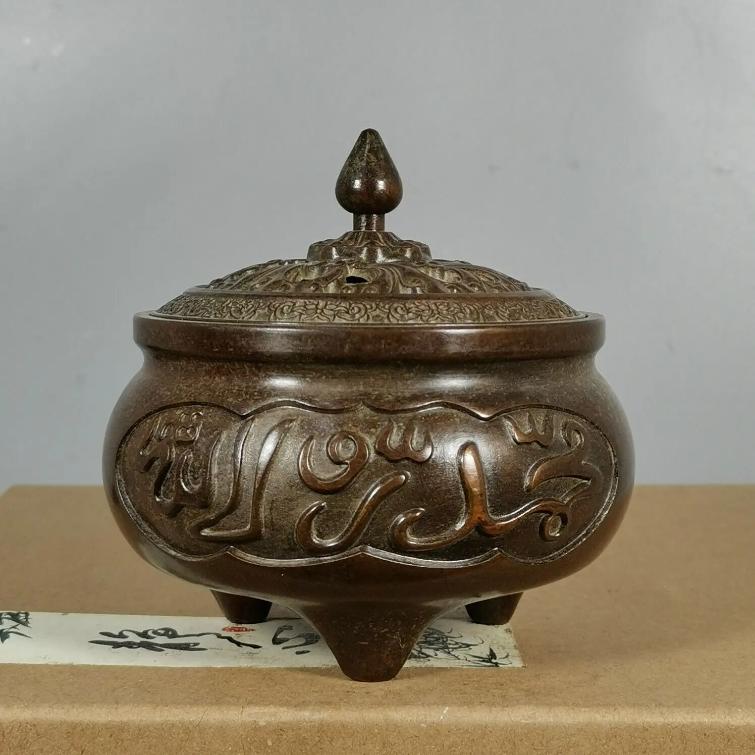

3.8'' Chinese Brass incense burner Pot Old Bronze censer pot