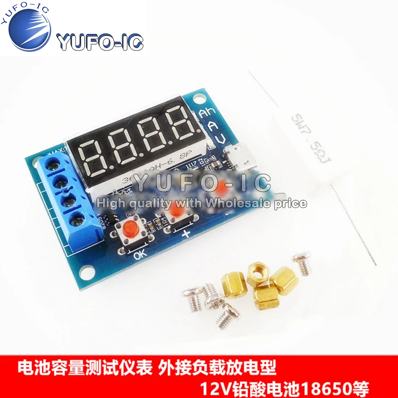 Battery Capacity Test Instrument External Load Discharge Type 12V Lead Acid Battery 18650, etc.