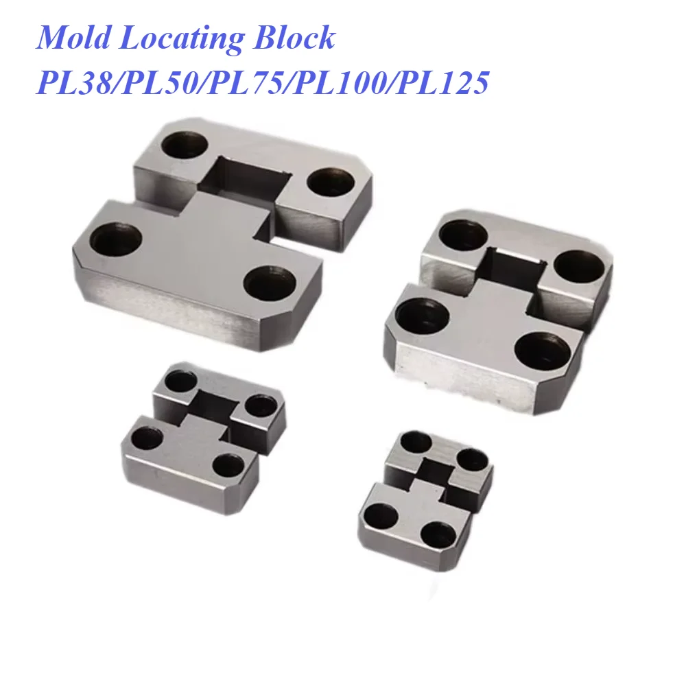 PL38 PL50 PL75 PL100 PL125 Locating Block Side Lock Mold Alignment Lock PL Type for Injection Mold