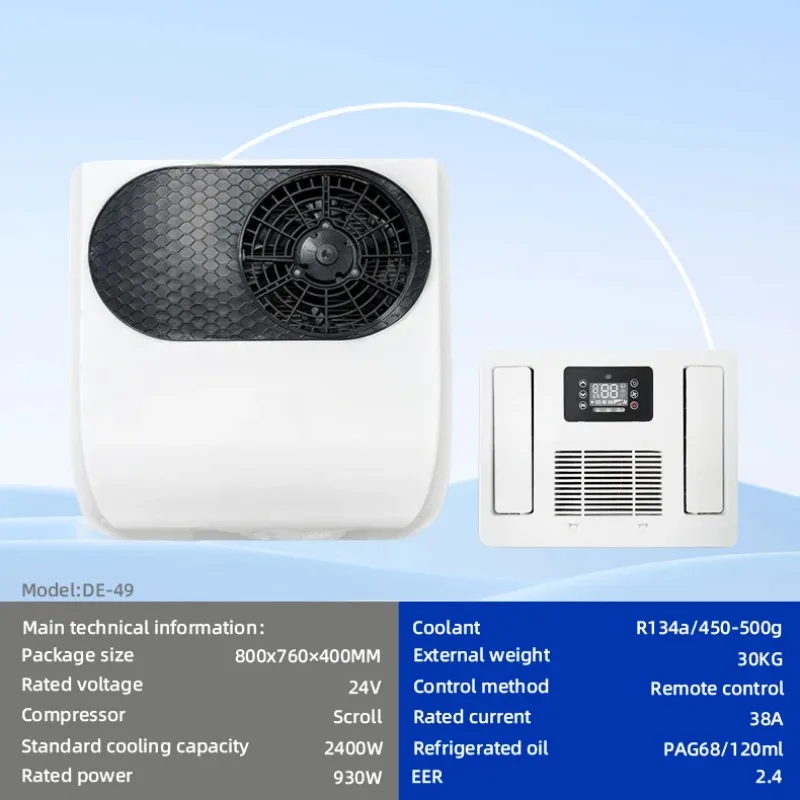 卸売特価 DC RVルーフトップ駐車用エアコン 屋外トラック駐車用