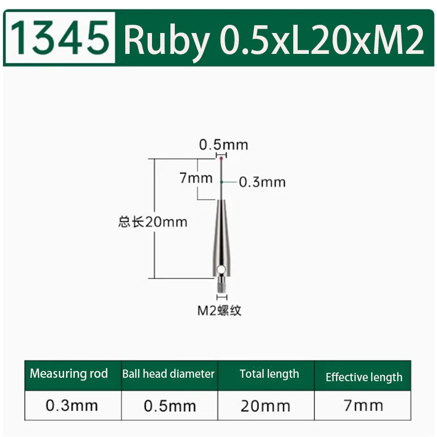 Three coordinate measuring needle ruby three-dimensional measuring head 0.5 suitable for Renishaw/Hexagon M2