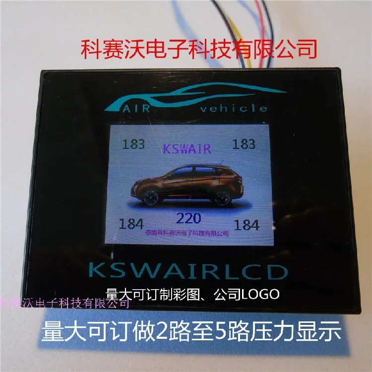 

Damping Modification Color LCD Indicator Air Air Hanging Pneumatic Shock Absorber Shock Absorption Pressure Gauge