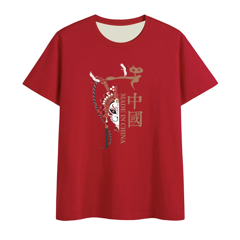 

Chinese Style Peking Opera Print T-shirt Unisex Daily Comfortable Casual Cotton Short Sleeve Tops Men's Loose Round Neck Clothes