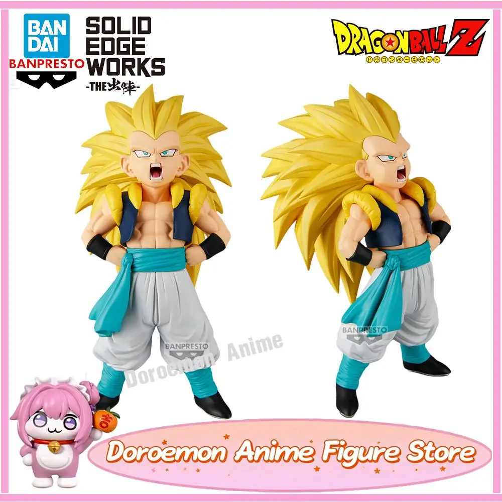 

Pre-Order Original Bandai Banpresto Solid Edge Works Dragon Ball Z Gotenks SSJ3 Table Decoration Collectible Model Figures Gifts