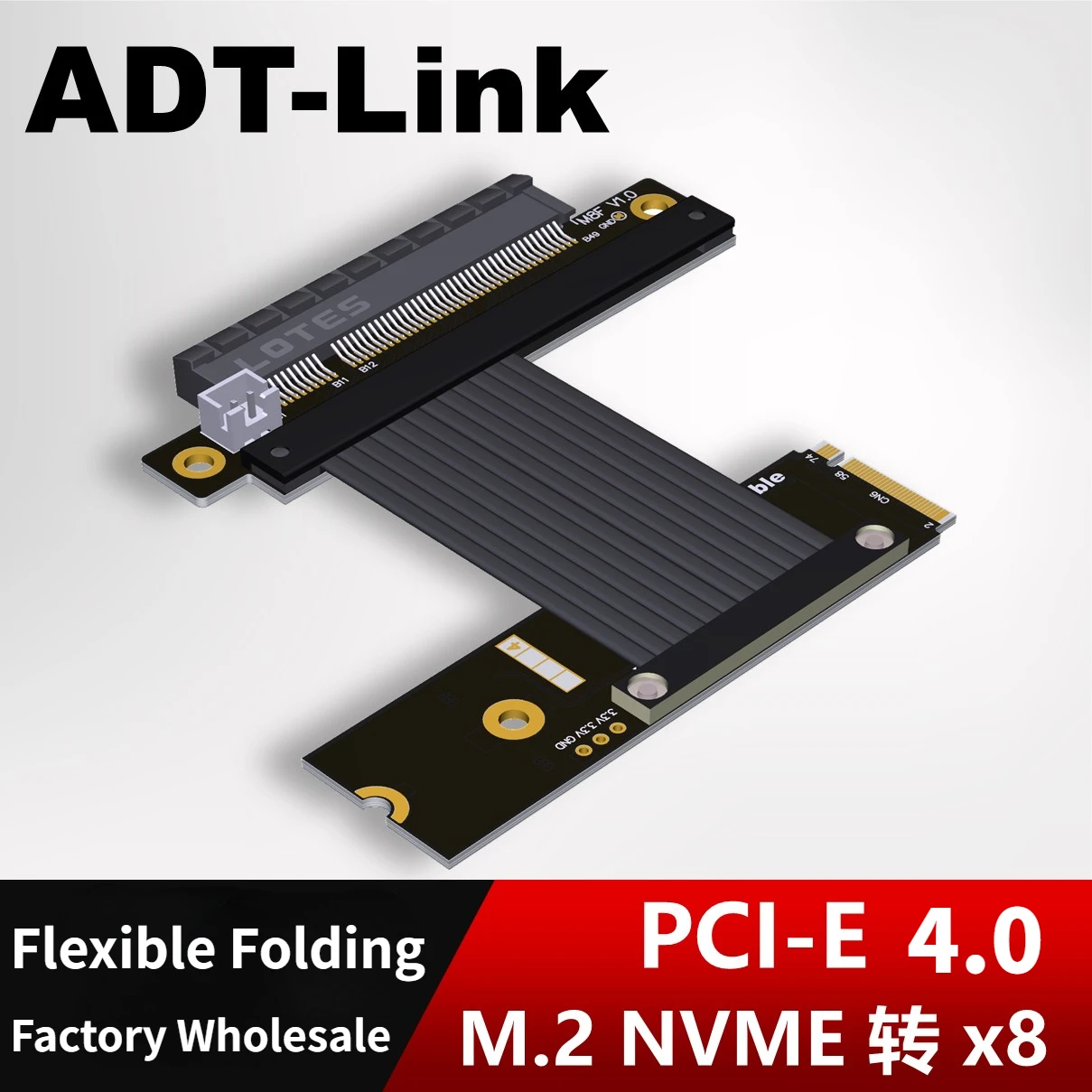 

Адаптер-удлинитель ADT M.2 NVMe на PCIE X8, перемычка для видеокарты LAN RAID SSD M2 NVMe M-Key, Удлинительный кабель, полная скорость PCIe 4,0 X4