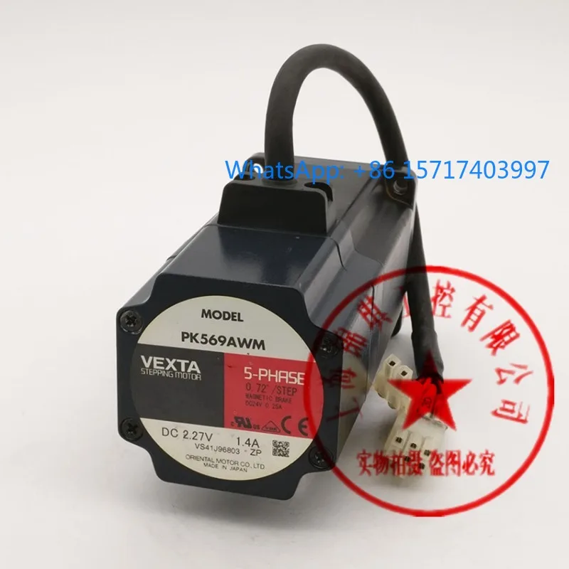 

Dongfang Electric PK569AWM PK569H-NAC PK569-NAC PK569AW PK569AHW в наличии