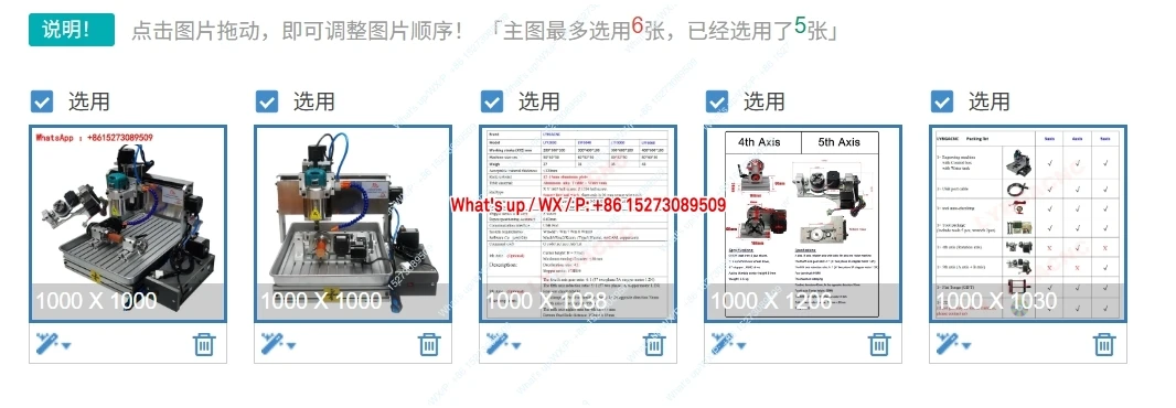 

Станок для резьбы по линейной направляющей с квадратной направляющей 3020/3040/3060/4060 Станок для резьбы с ЧПУ 3/4/5 оси 1500 Вт