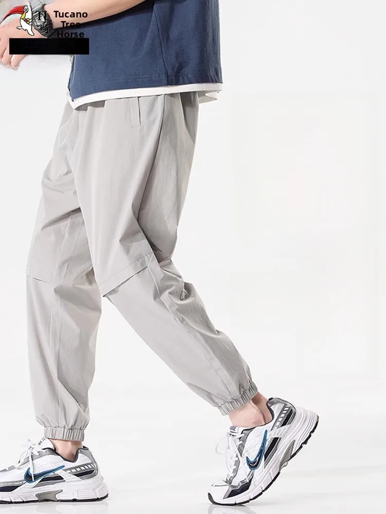 

Qui Dry Sports Pants Men's Summer Thin Loose Faionable Casual Nine Points Pants Straight Leg Cuffed Leisure Trousers