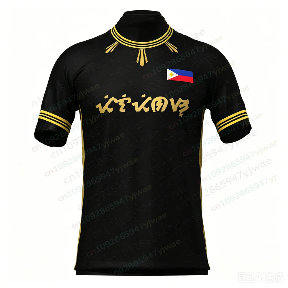 Philippines Heritage Football Jersey Breathable Speed Drying Sportswear Short Sleeve Training Tee Summer Men's T-shirt