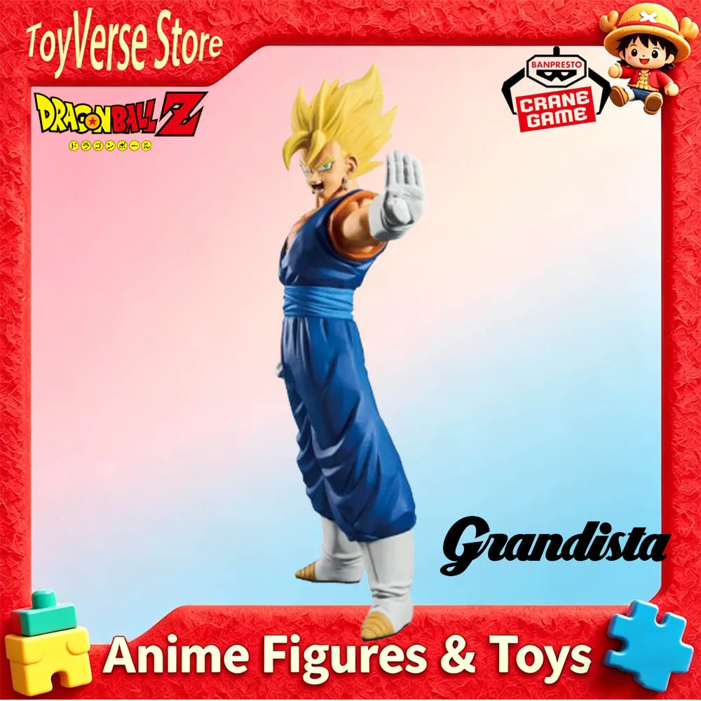 

Brand New Genuine In Stock Banpresto Grandista Vegito Figure Dragon Ball Z Model Gift