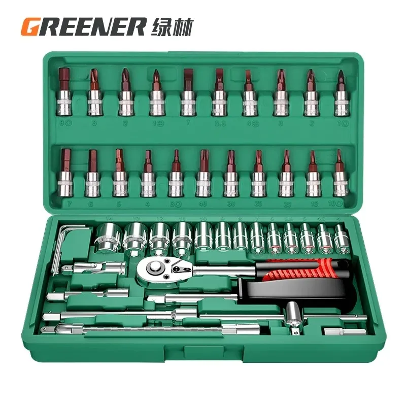 Auto Repair Tool Set Socket Wrench Car Repair Combination toolbox Multifunctional Tool