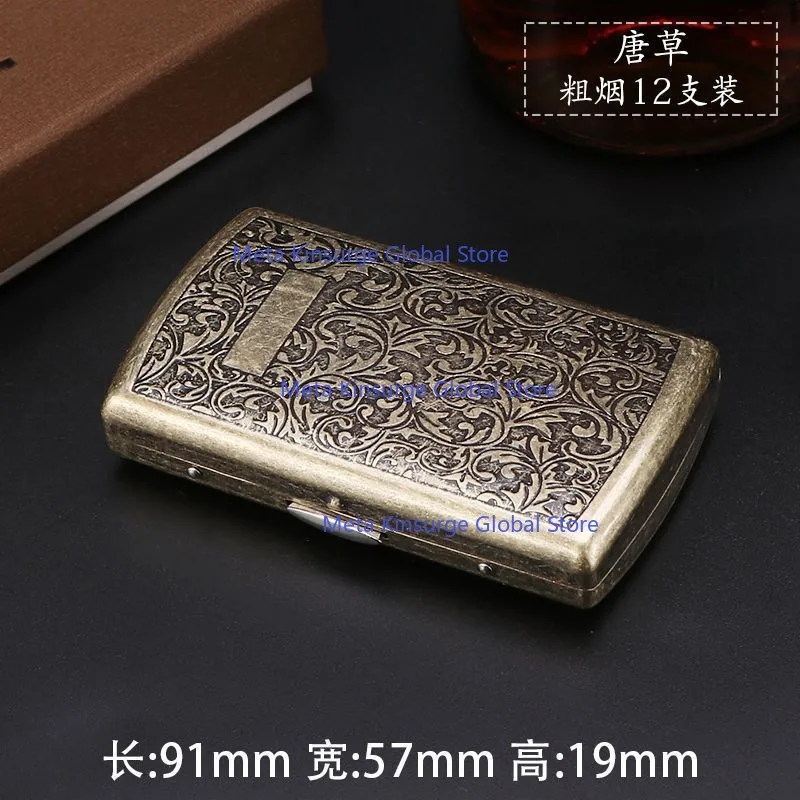 

Retro Fashion Imitation Bronze Metal Cigarette Case Multi-style Multi-pattern