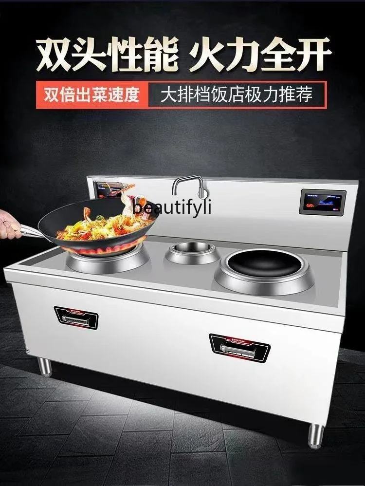 Commercial Induction Cooker Hotel High-Power Induction Cooker Electric Frying Oven Large Pot Burner Electric Stove