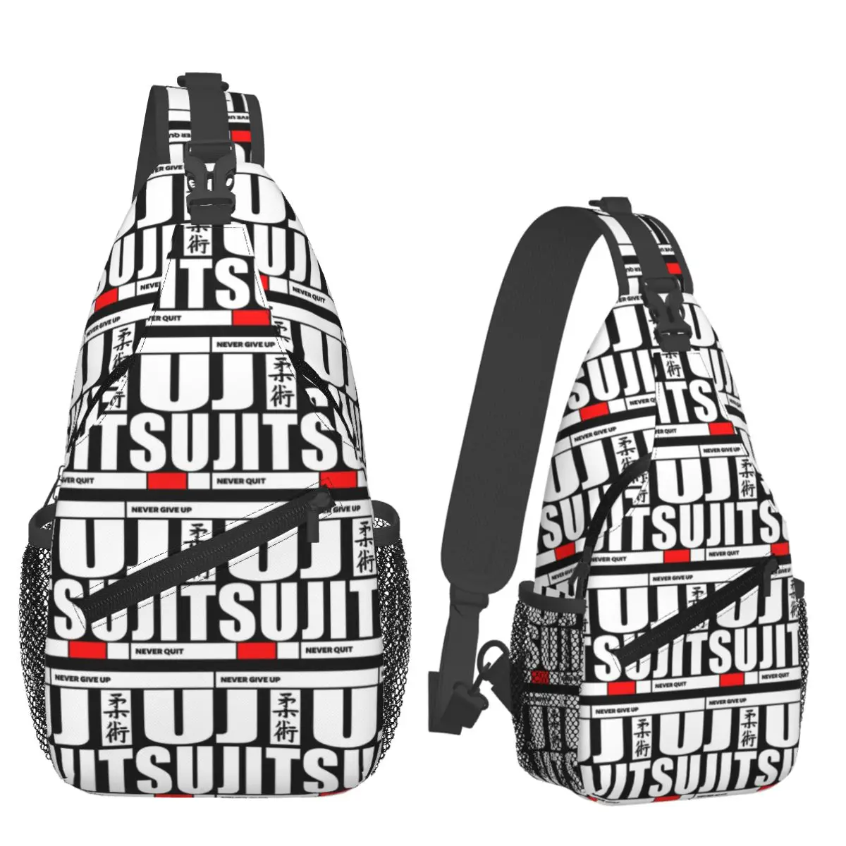 

Джиу-джитсу - Never Give Up Never Quit нагрудная сумка Мужской рюкзак через плечо нагрудная сумка для путешествий и пешего туризма Рюкзак на плечо