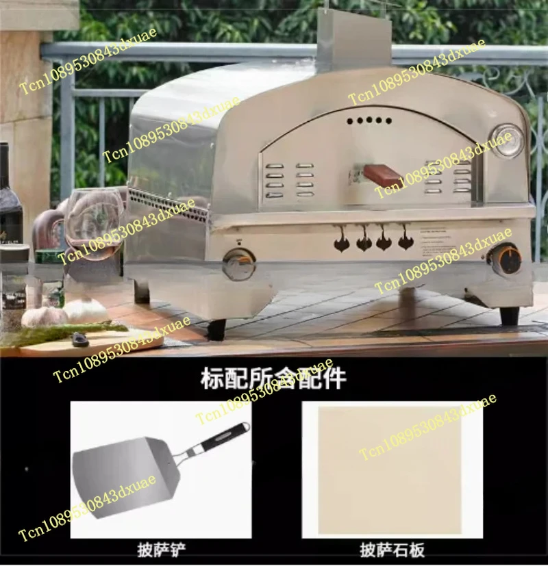 Outdoor Gas Oven with Automatic Rotating Stone -14 Inch Portable Propane Pizza Oven