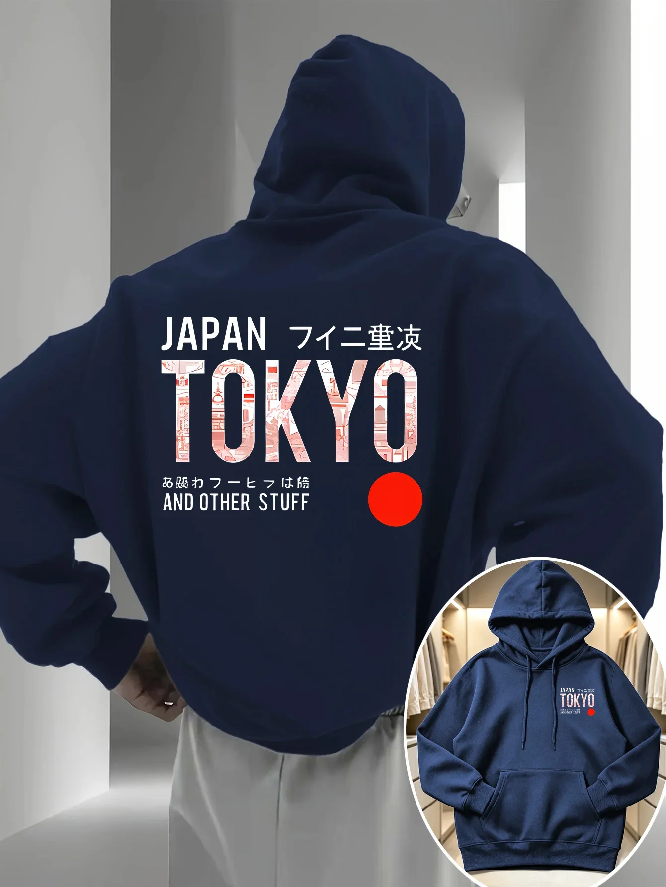 Tokyo Hoodie Unisex Japan Japanese Katakana Kanji City Streetwear Vintage Aesthetic Samurai Sakura Trendy Sport Sweatshirts