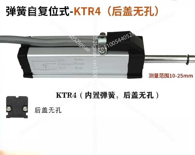 

KTR Displacement Sensor, Micro Resistance Scale, High-precision Spring Self-resetting Sensor, Crack Gauge