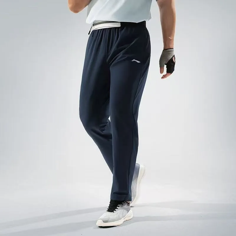 

Li Ning Moisture wicking Quick drying Cool Sports Pants Men's and Women's New Solid Color Simple Elastic Straight Pants